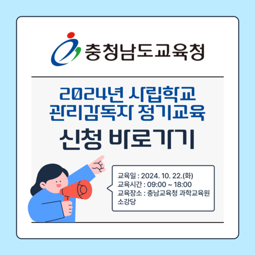 과정 이미지