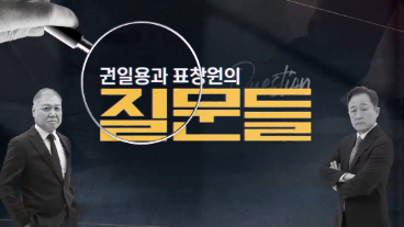 [공통] 장애(사회적) 인식 개선 교육(1H)