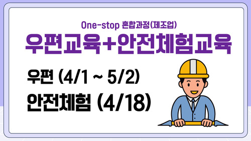 과정 이미지